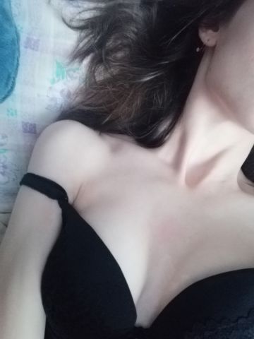 Анна Пирсинг