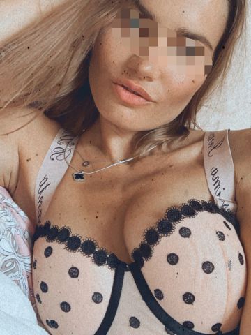 Елена Пылай Со Мной