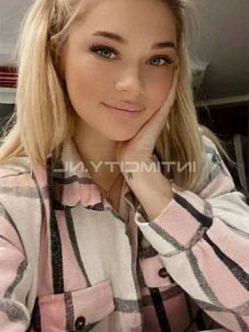 Екатерина Торнадо