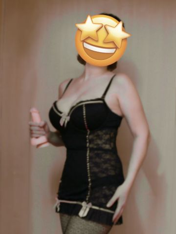 Алина Свидание Мечты