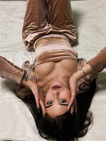 Камилла Стихия